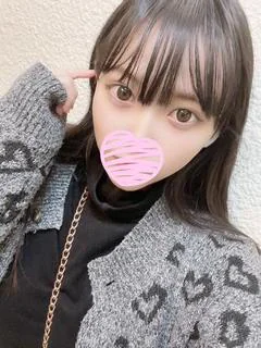 いろは★Eカ...