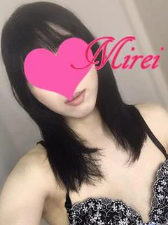 体験みれい