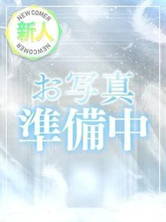 まお