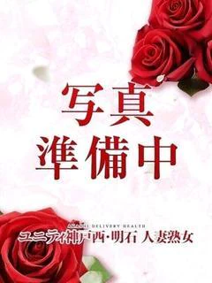 三上 あやか