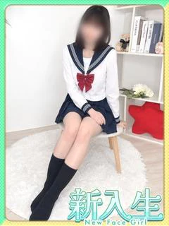 あくあ♡18歳！極上スタイル♡