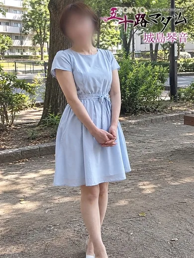 城島琴音 プロフィール画像