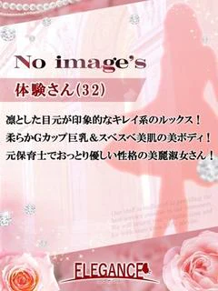 (新人)なな