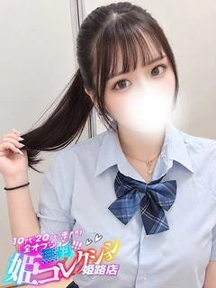 にお/パイパン濃厚恋人プレイ♪