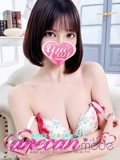 みこと☆理想...
