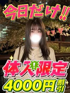 さらら