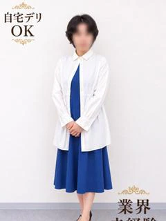 らら
