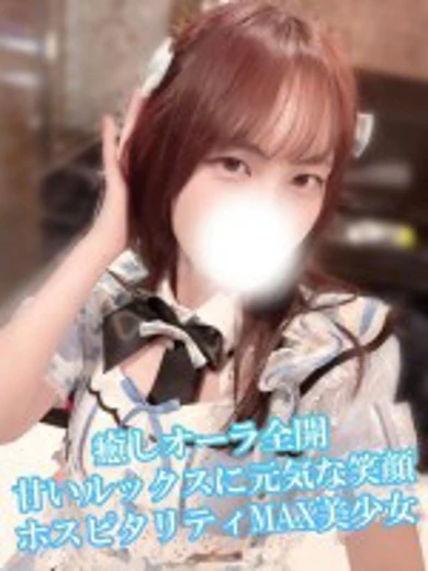 れのん プロフィール画像