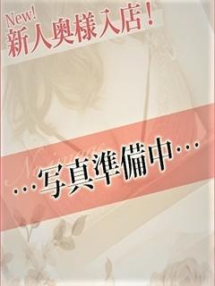 ゆり奥様