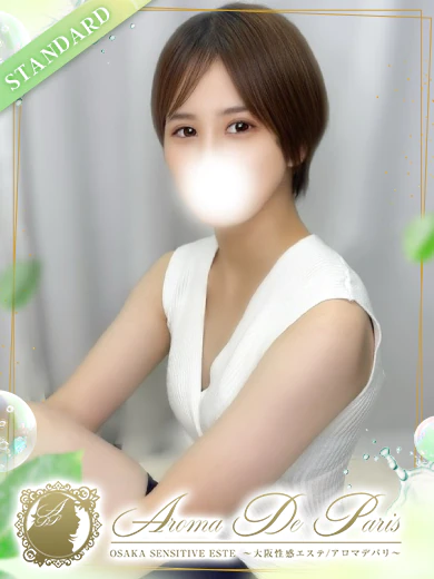 九条 ルナ プロフィール画像