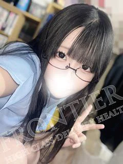おもち
