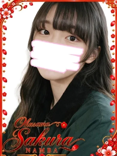 なぎさ プロフィール画像