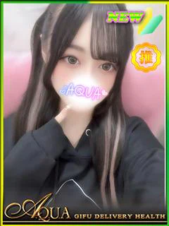 しの◆経験浅めな激カワ現役学生◆