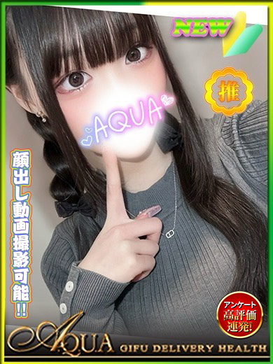 レイカ プロフィール画像
