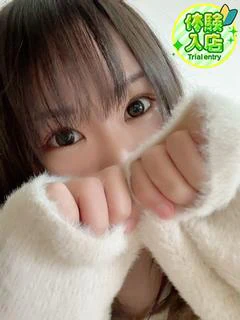ひびき