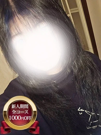 すず プロフィール画像
