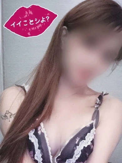 つばさ プロフィール画像