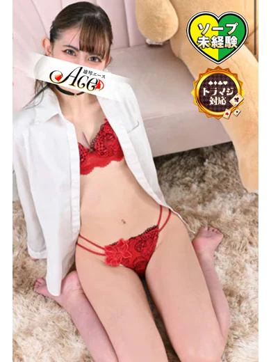 あんじゅ プロフィール画像