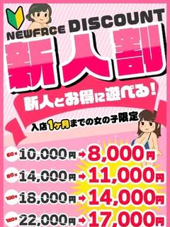 まつり