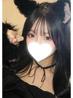 ふう