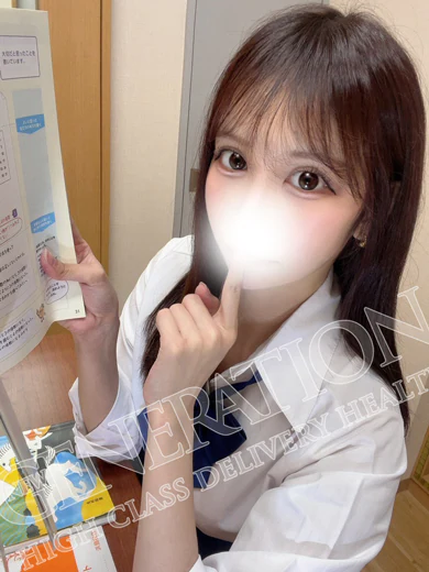れん プロフィール画像