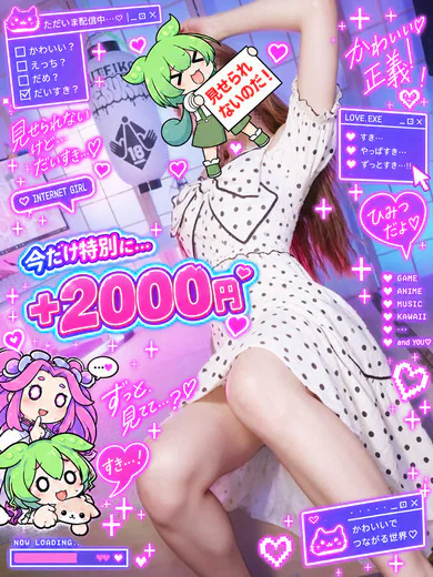 める プロフィール画像