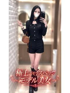 すずは プロフィール画像