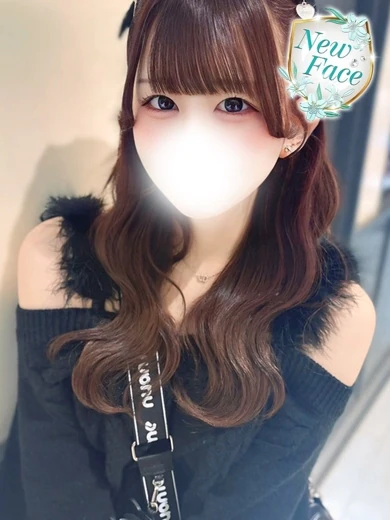 このは プロフィール画像