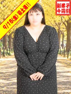 ふう プロフィール画像
