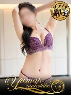 妻れい