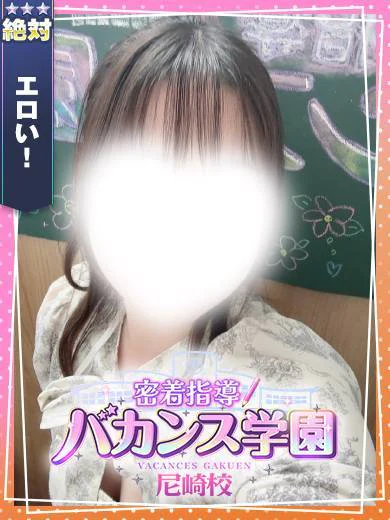しろ プロフィール画像