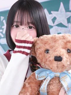 あるか