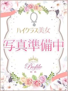 Maturi/まつり