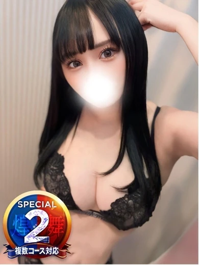 ひかる◆連続イキする変態ドM プロフィール画像