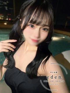 める❤ ≪楽園≫