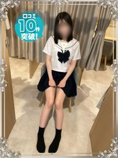 叶ゆる