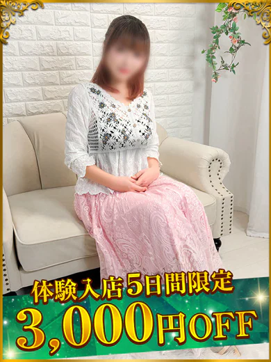 やよい プロフィール画像