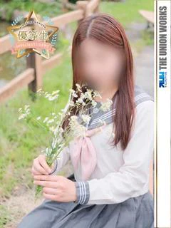 花園みれい【優等生】