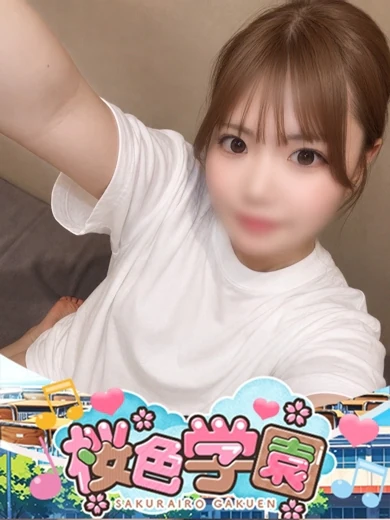 せりな プロフィール画像
