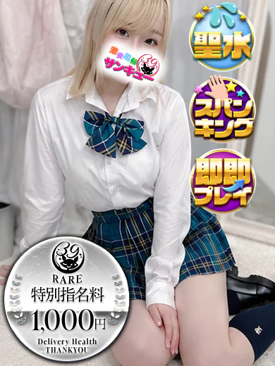 しおり プロフィール画像