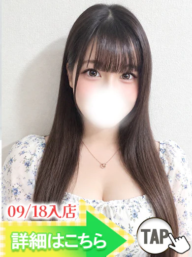 小日向ゆうな プロフィール画像