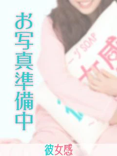 きら