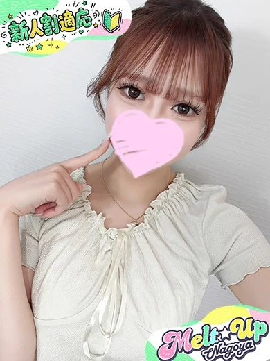 まみな☆未経験細身巨乳☆ プロフィール画像