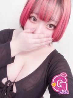 なの