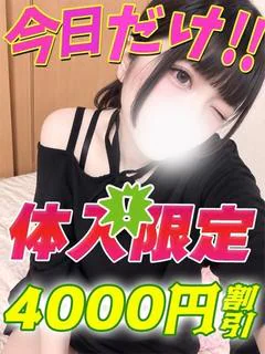 こはくねる
