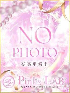 しずく★本日...