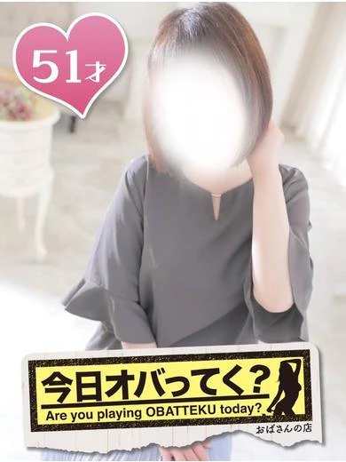 めいこ プロフィール画像
