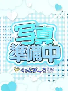 かぐや