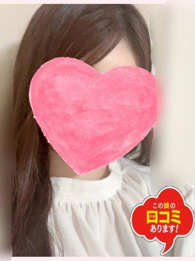みさと姉系☆細身美人♪リピ確定 プロフィール画像