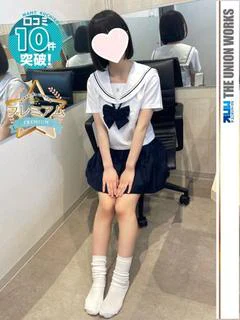 白桃しらたま